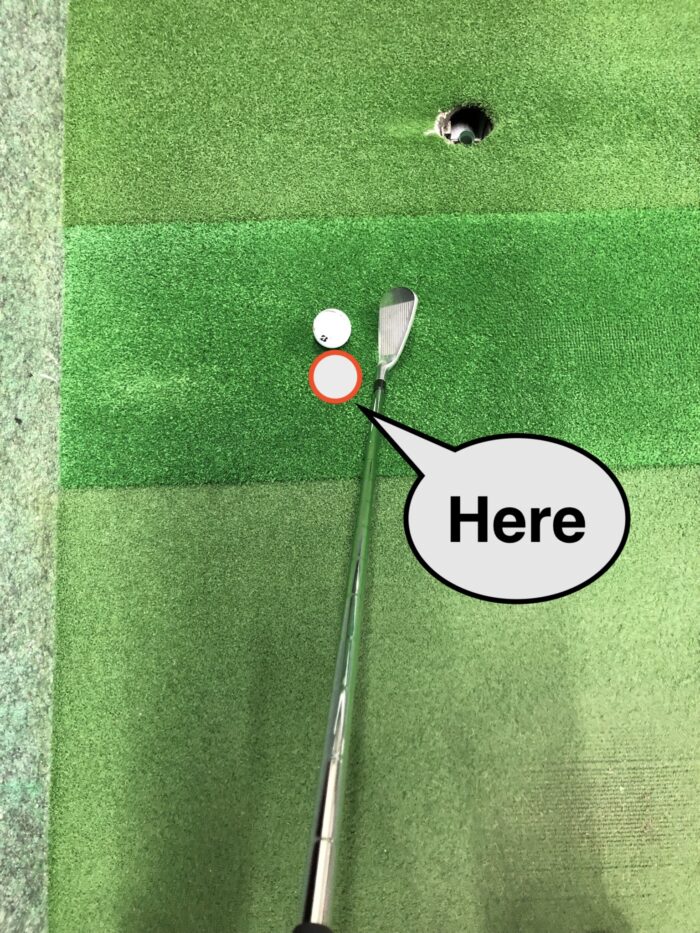 How to fix shanks quickly and drills MAKE.